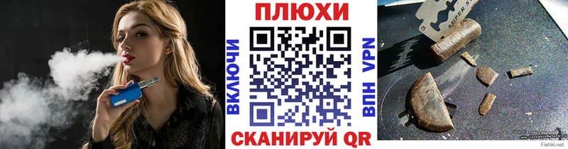 Купить наркотик аптеки Димитровград omg ссылки КОКАИН APVP ГАШИШ Бошки Шишки Псилоцибиновые грибы