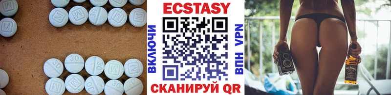 Ecstasy Дубай  Димитровград 
