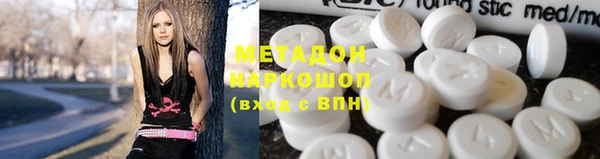 прущий лед Инсар
