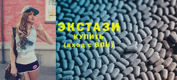 молекула духа Каменск-Шахтинский