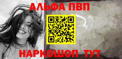 кокаин колумбия Заводоуковск