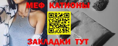 МДМА Заволжье