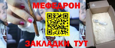 кокаин колумбия Заводоуковск