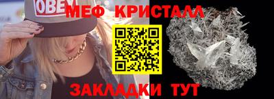 МДМА Заволжье