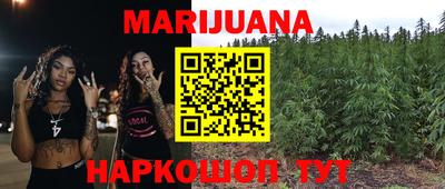 марки lsd Ярцево
