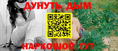 прущая мука Беслан