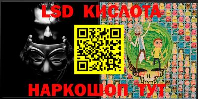 прущая мука Беслан