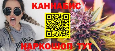 МДМА Заволжье