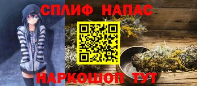 тгк Жуковский