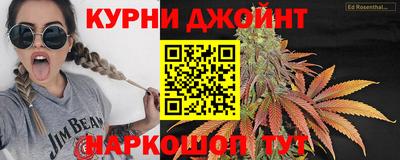 скорость Берёзовский