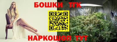 МДМА Заволжье