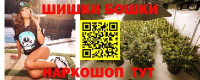 скорость Берёзовский