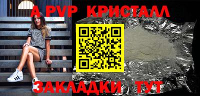 скорость Берёзовский