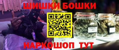 тгк Жуковский