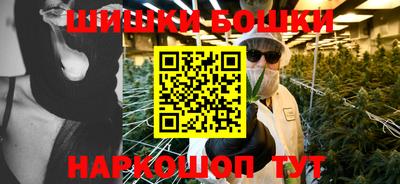 скорость Берёзовский