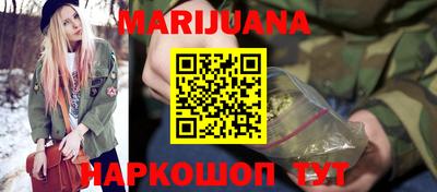 МДМА Заволжье