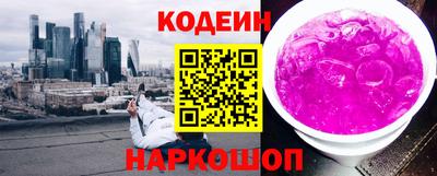 МДМА Заволжье