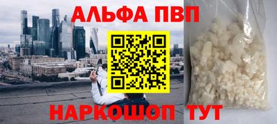 скорость Берёзовский