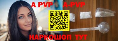 кокаин колумбия Заводоуковск