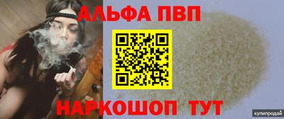 кокаин колумбия Заводоуковск