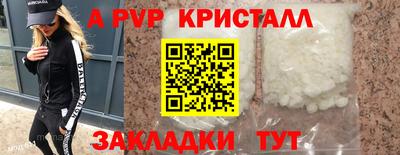 кокаин колумбия Заводоуковск