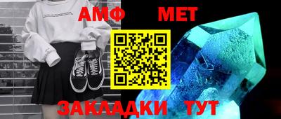МДМА Заволжье