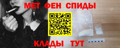 скорость Берёзовский