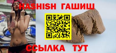 кокаин колумбия Заводоуковск