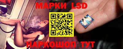тгк Жуковский