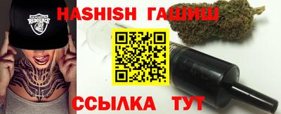 кокаин колумбия Заводоуковск