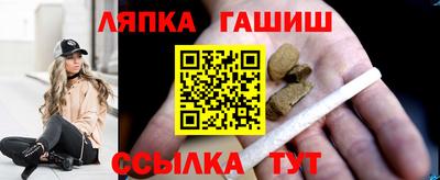 МДМА Заволжье