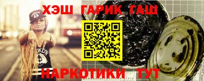 прущая мука Беслан