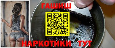 МДМА Заволжье