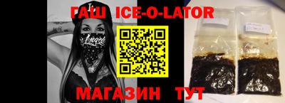 кокаин колумбия Заводоуковск