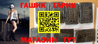 МДМА Заволжье