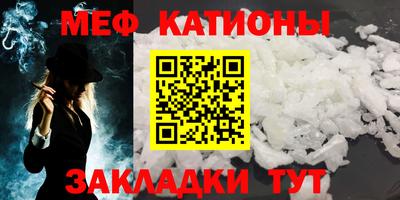 МДМА Заволжье