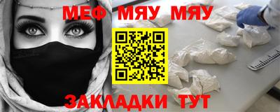 кокаин колумбия Заводоуковск