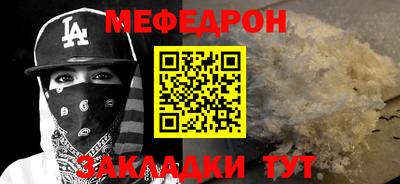 кокаин колумбия Заводоуковск