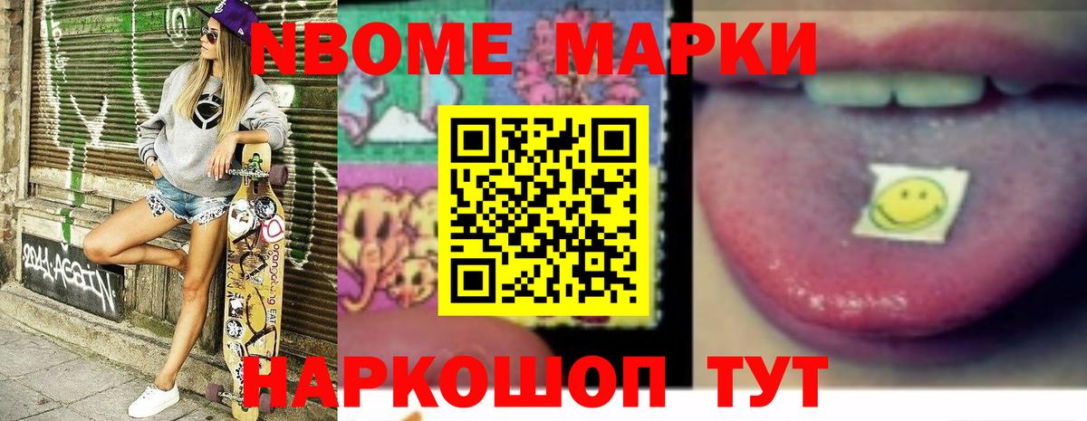 гидра как войти  Вход с VPN  LSD-25 экстази кислота  Лсд 25 экстази  Димитровград  Лсд 25 экстази ecstasy 