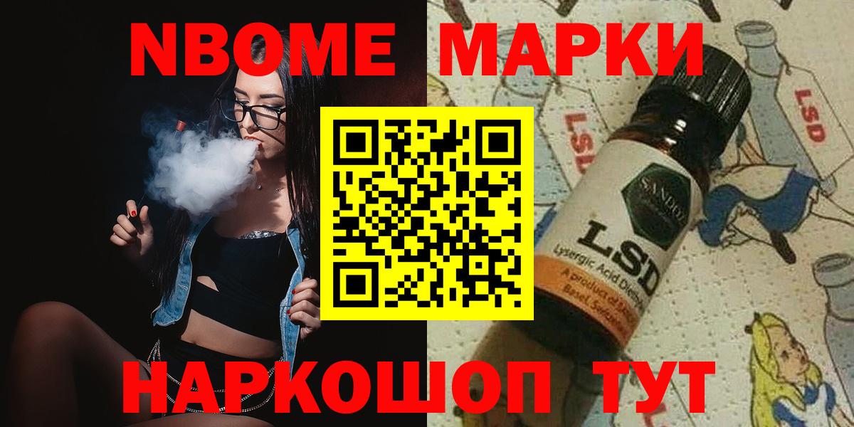 Лсд 25 экстази кислота Димитровград