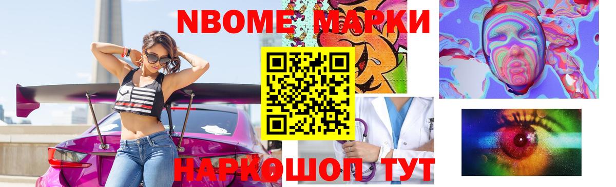 Лсд 25 экстази ecstasy  Димитровград  ЛСД экстази  Лсд 25 экстази ecstasy 