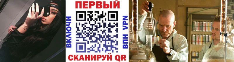 Первитин витя  hydra маркетплейс  Димитровград 