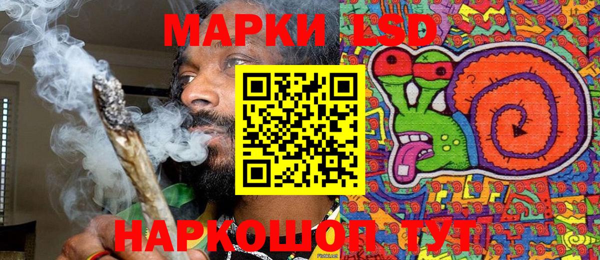 Марки N-bome 1500мкг  Марки N-bome 1500мкг  продажа наркотиков  Вход с VPN  Димитровград 