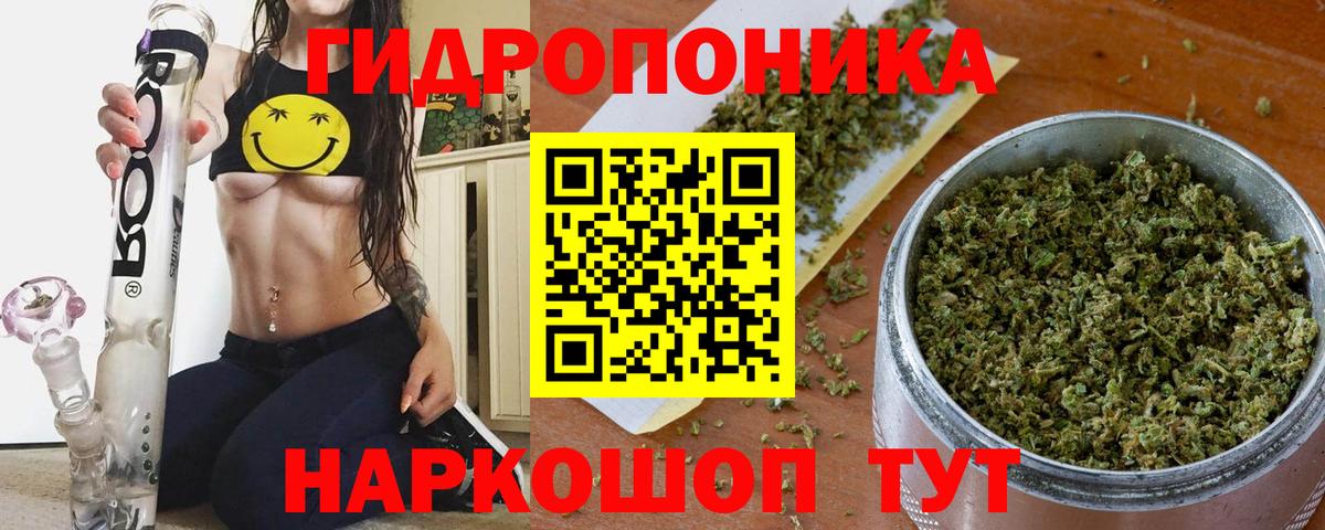 Каннабис MAZAR Димитровград