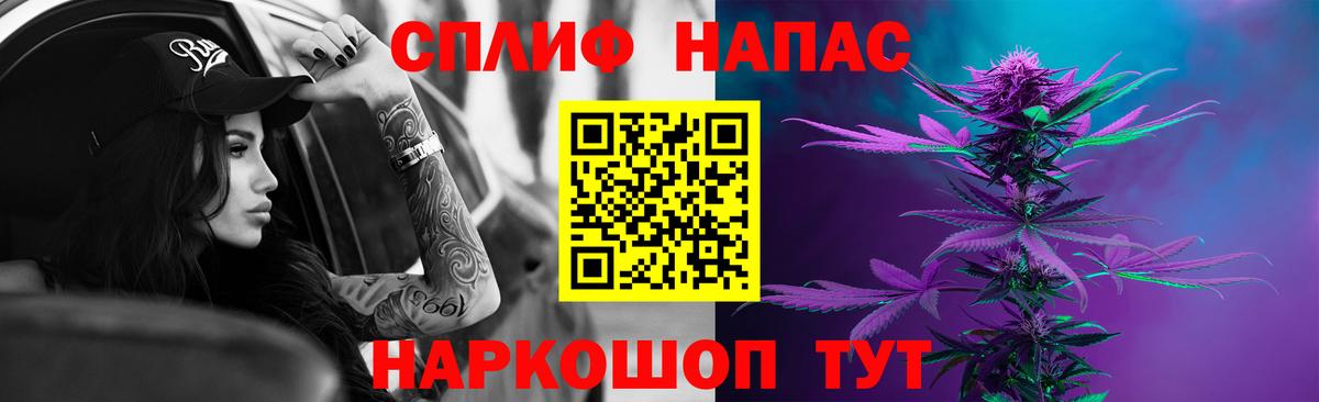 МАРИХУАНА Amnesia  Марихуана гибрид  Димитровград  Марихуана ГИДРОПОН  Марихуана MAZAR 